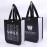 OEM High Quality Eco-Friendly Lulu Non-Woven Tote Bag Custom Logo Fashionable Reusable Shopping Bag Cheap Price