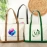 Custom Canvas Tote Bags for Women with Printed Logo High Quality Natural Cotton Large Canvas Shopping Tote Bag