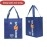 Custom Eco Non-woven Fabric Shopping Tote Bag pp Non Wovefabric Recycle Gift Shopping Tote Bags